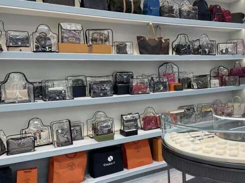 萍乡市奢侈品寄卖回收典