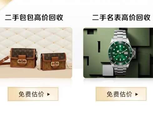 萍乡市汽车抵押贷款